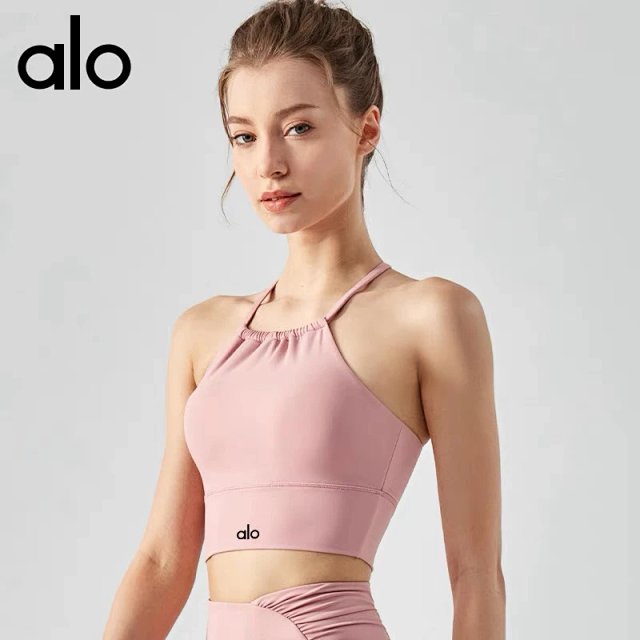 Alo Vest: seller detail photo 11