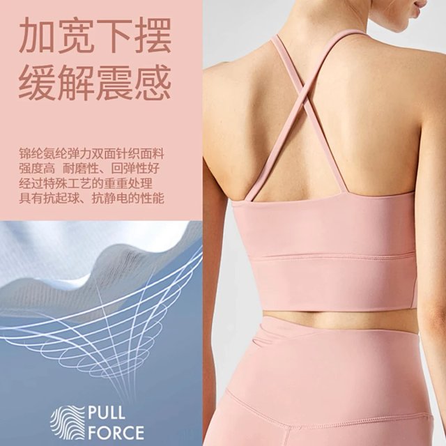 Alo Vest: seller detail photo 2