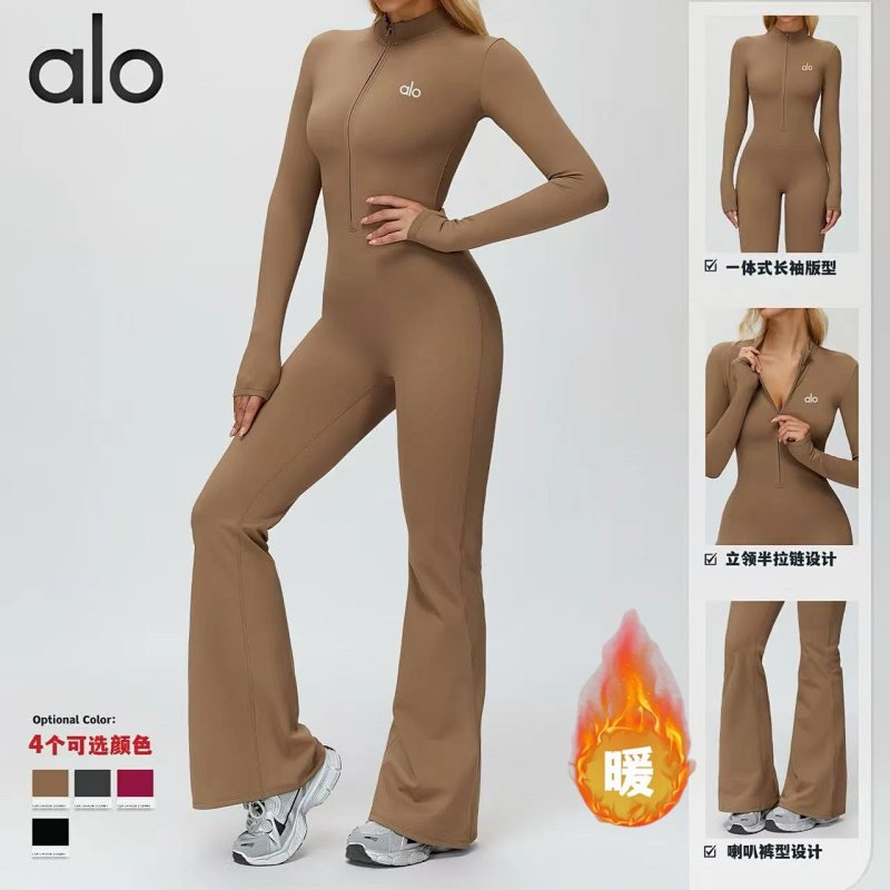 Set from Aloyoga