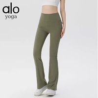 Alo Pants — seller photo 6