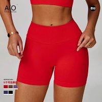 Alo Short — seller photo 5