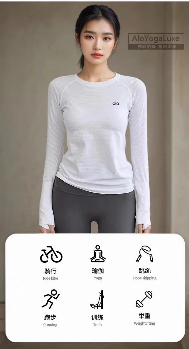 Alo Yoga T-Shirts Long-Sleeve Crewneck Thumbhole Performance Top product detail image 12