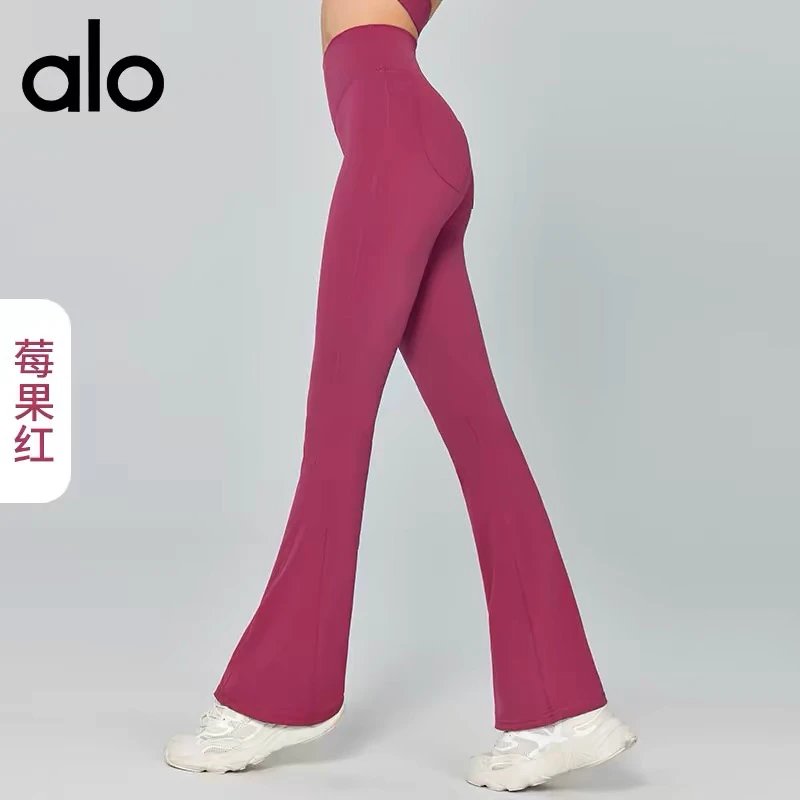 Alo Yoga Trousers High-Waisted Flared Pants with Pockets image 6