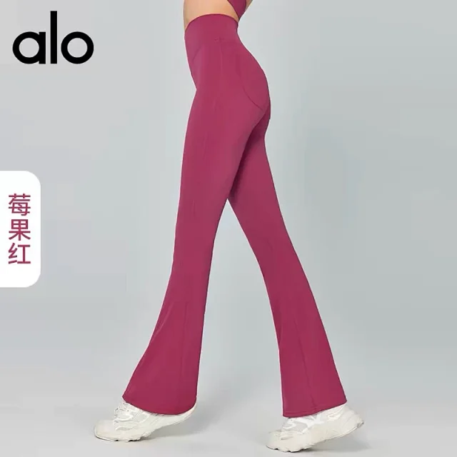 Alo Yoga Trousers High-Waisted Flared Pants with Pockets product detail image 6