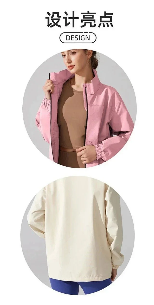 Alo Yoga Jackets Stand-collar zip windbreaker jacket product detail image 7