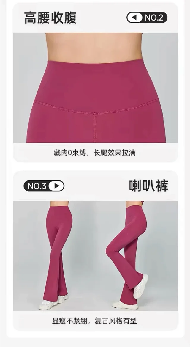 Alo Yoga Trousers High-Waisted Flared Pants with Pockets product detail image 12