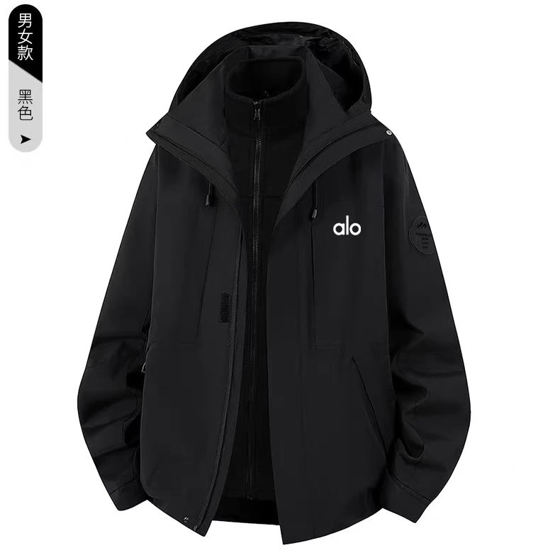 Alo Jackets Three-in-one detachable hooded outdoor jacket — {Three-in-One Detachable} Black