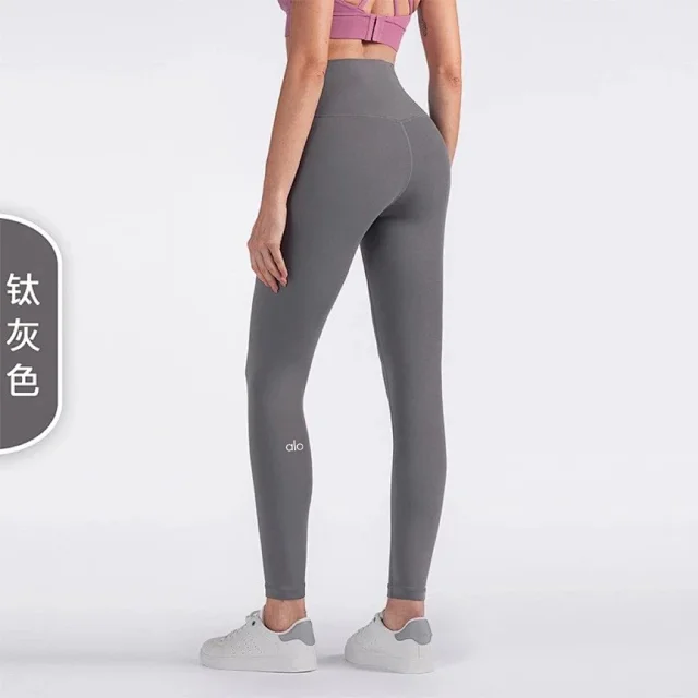 Alo Yoga Trousers High-Waisted Leggings product detail image 34