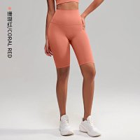 Coral red