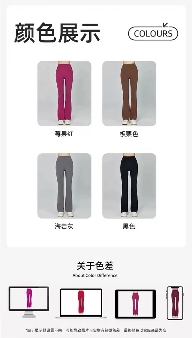 Alo Yoga Trousers High-Waisted Flared Pants with Pockets product detail image 18