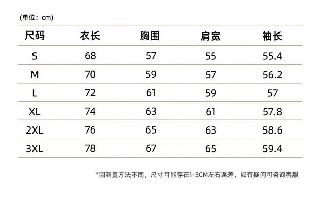 Unbranded Hoodies & Sweatshirts Oversized Crewneck Pullover Sweatshirt product detail image 10