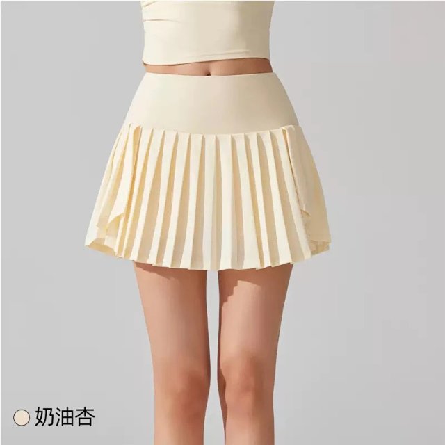 Alo Skirt: seller detail photo 7