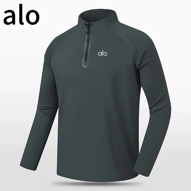 alo Half-Zip Performance Jacke