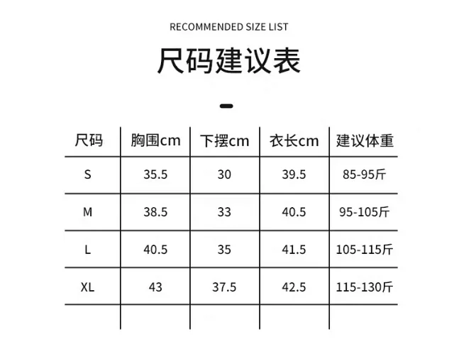 Alo Shirts Ribbed cropped long-sleeve shirt with shoulder cutout and thumbholes product detail image 14