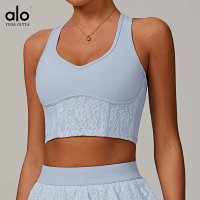 Alo Set — seller photo 7