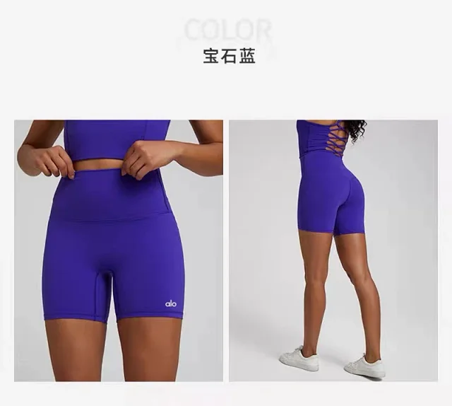 Alo Yoga Shorts High-Waisted Biker product detail image 34