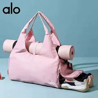 Alo Bag: seller detail photo 2