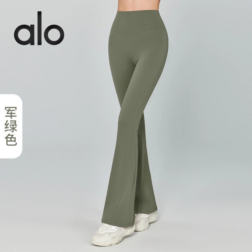 Alo Yoga Trousers High-Waisted Flared Pants with Pockets image 8