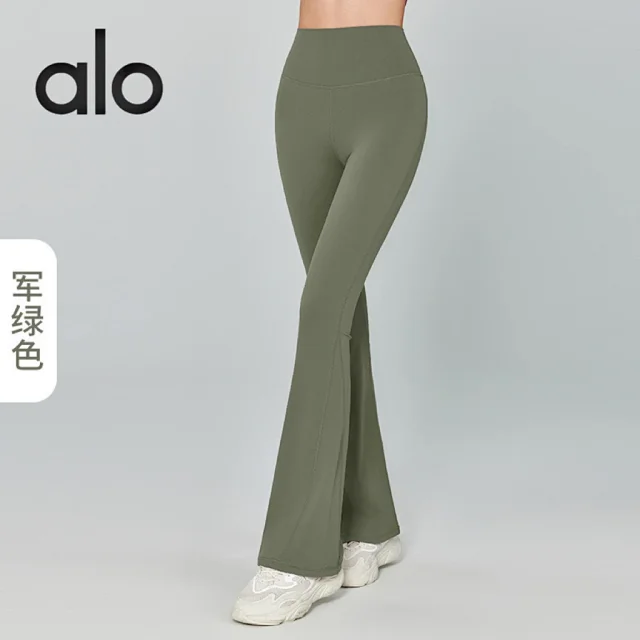 Alo Yoga Trousers High-Waisted Flared Pants with Pockets product detail image 8
