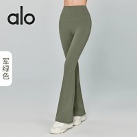Alo Pants — seller photo 9