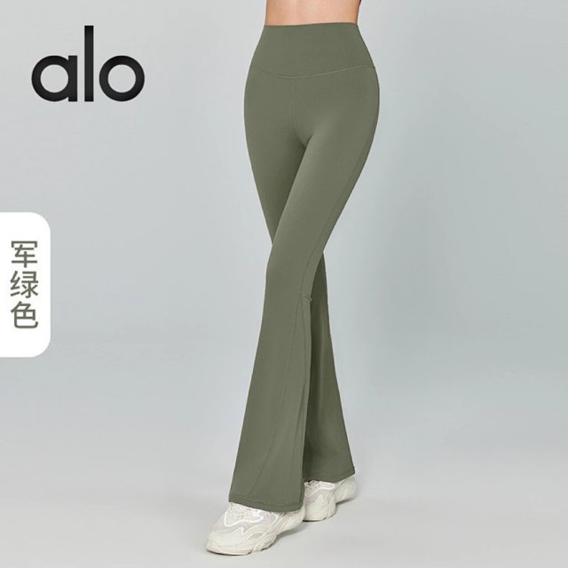 Alo Pants: seller detail photo 8