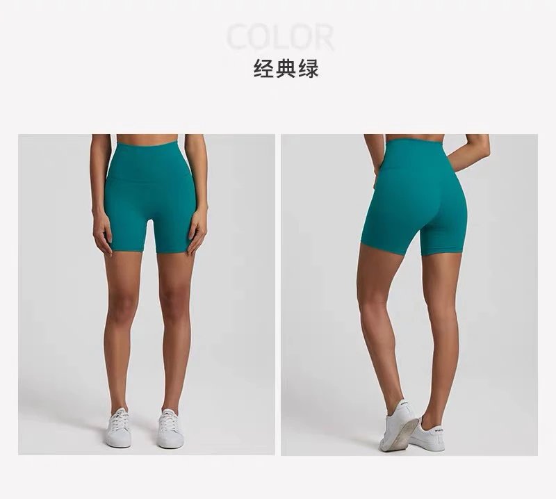Alo High-Waisted Biker Shorts Emerald Green - 46