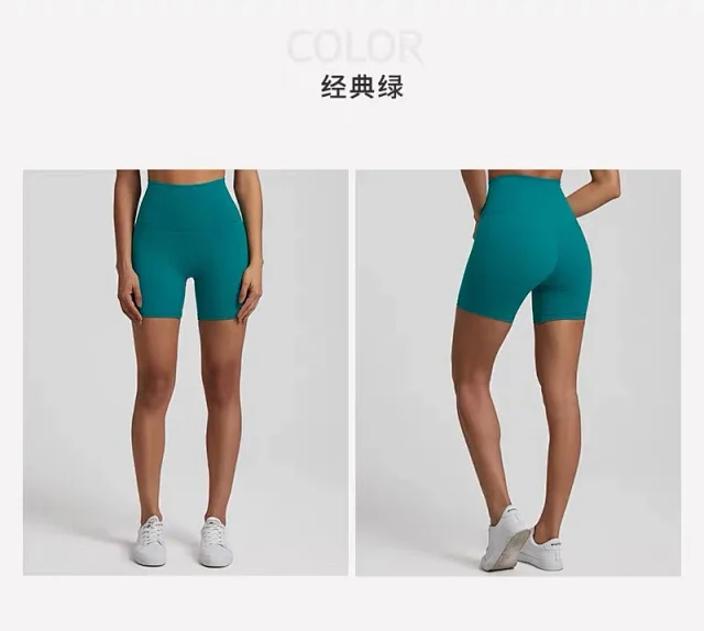 Alo Yoga Shorts High-Waisted Biker product detail image 45