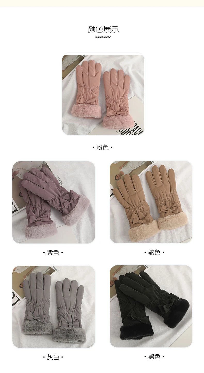 Alo Yoga Gloves Faux-fur cuff bow image 11