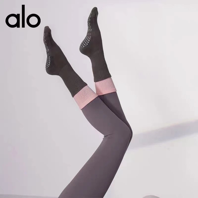 双层 灰粉