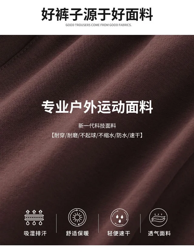 Alo Trousers Drawstring Reflective Trim product detail image 20