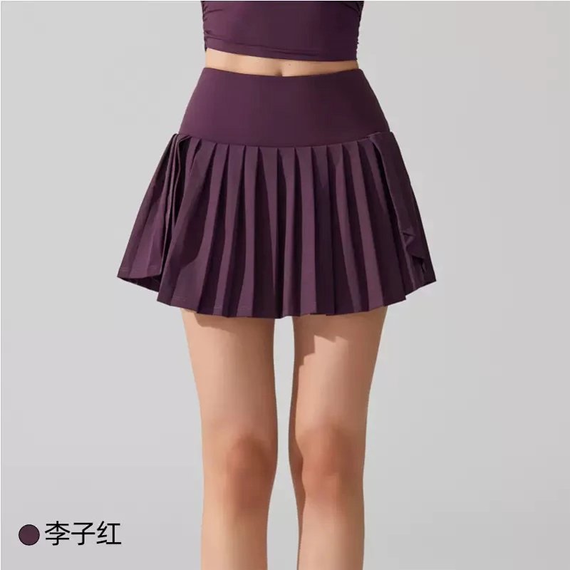 Skirt from Aloyoga