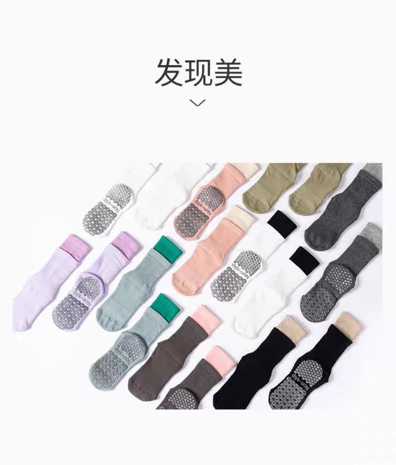 Alo Yoga Grip Socks Gray with Emerald Green Cuff Socks - 17