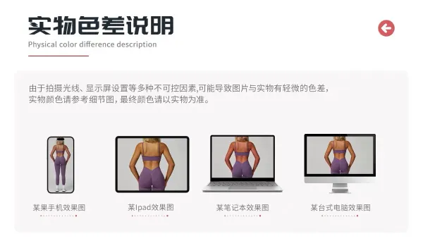 Design AIO Yoga Outls V-Neck Sports Bra Navy Blue Activewear - 20