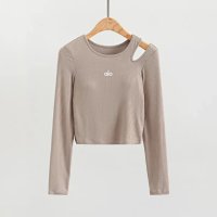 Khaki long-sleeve with chest pads