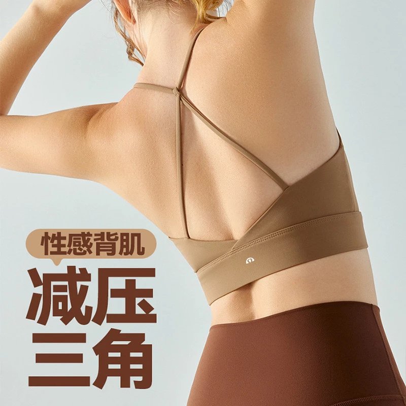 lululemon同款瑜伽背心女秋冬胸垫交叉美背健身上衣防震聚拢运动文胸DSB-696 - 134271