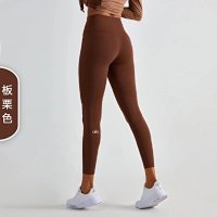 Alo Pants — seller photo 8
