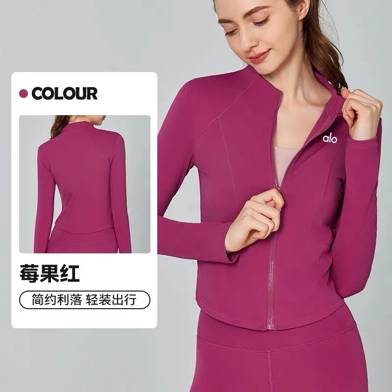 Alo Yoga Jackets Fitted zip-up stand-collar athletic jacket — Berry Red