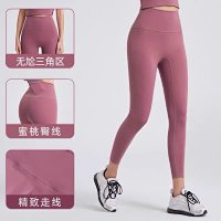 Alo Pants — seller photo 4