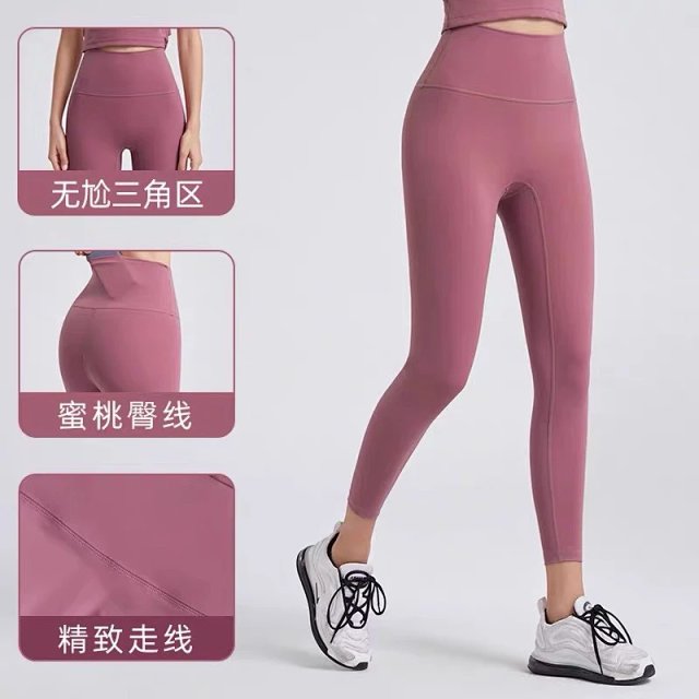 Alo Pants: seller detail photo 3