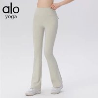 Alo Pants — seller photo 7