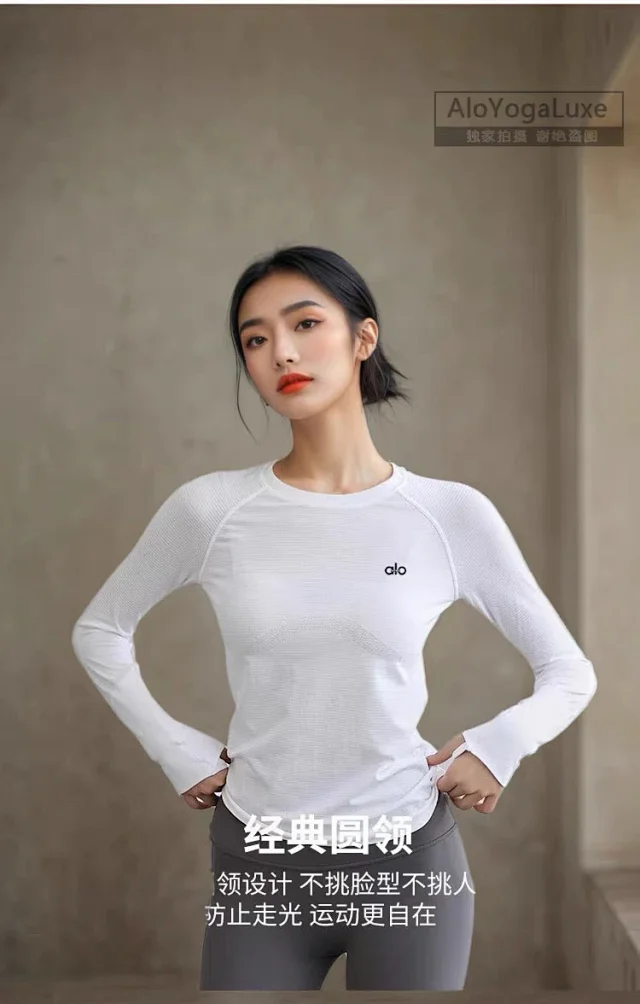 Alo Yoga T-Shirts Long-Sleeve Crewneck Thumbhole Performance Top product detail image 15