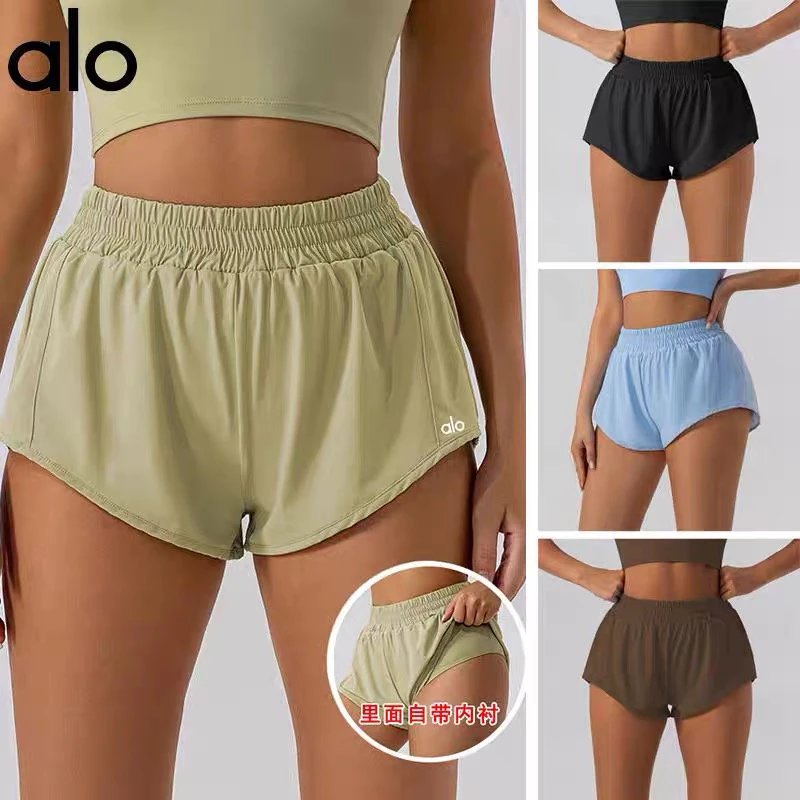 alo Yoga Shorts [5 styles]