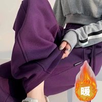 Alo Pants — seller photo 3