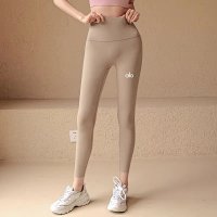 Alo Pants — seller photo 7