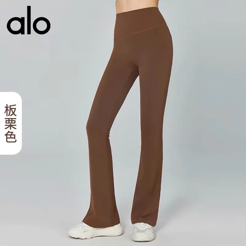 Alo Yoga Trousers High-Waisted Flared Pants with Pockets image 10