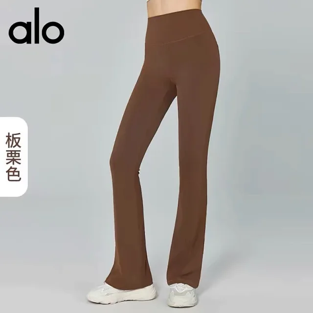 Alo Yoga Trousers High-Waisted Flared Pants with Pockets product detail image 10