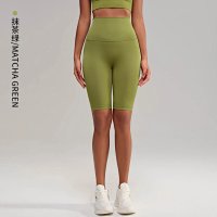Ice Green