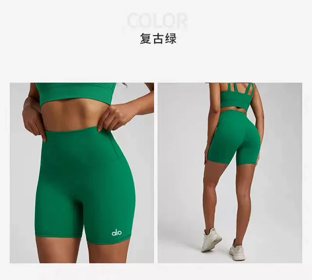 Alo Yoga Shorts High-Waisted Biker product detail image 37