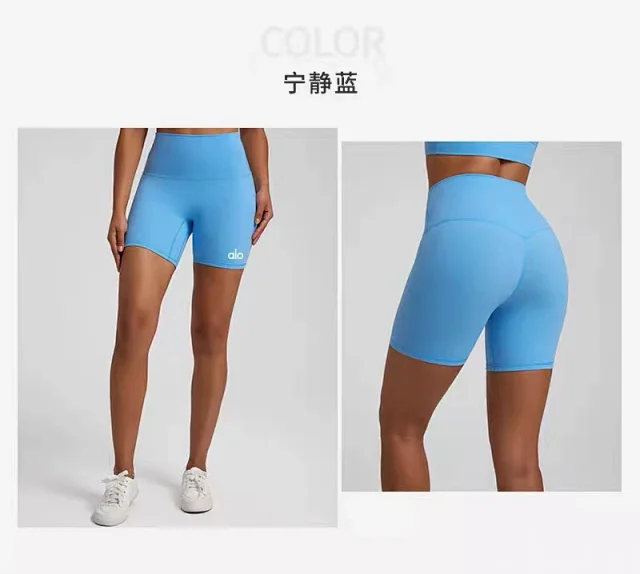 Alo Yoga Shorts High-Waisted Biker product detail image 49