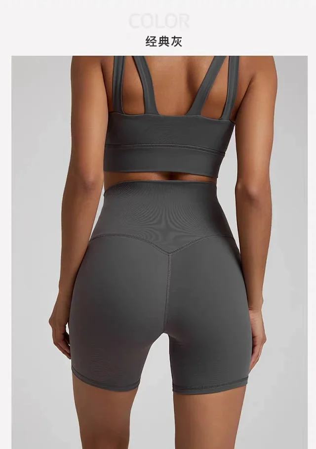 Alo Yoga Shorts High-Waisted Biker product detail image 44